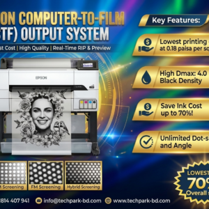 Epson Film Ouput System-36''